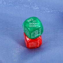 Load image into Gallery viewer, Couple Gifts for Christmas Dice Food Decision Maker Women Men Stocking Stuffers Date Night Gifts for Husband Wife Boyfriend Girlfriend Valentines Gifts for Friends Family Christmas Color Green and Red